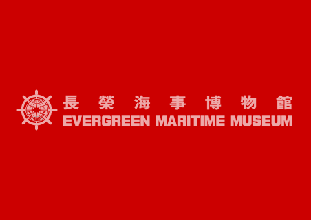 RWD網站設計案例-長榮海事博物館